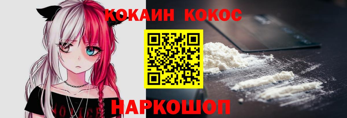 APVP Верхняя Салда