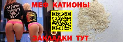 кокаин VHQ Апшеронск