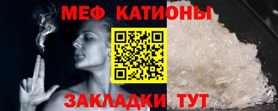 кокаин VHQ Апшеронск