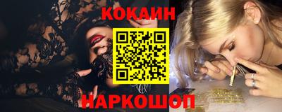 mdma Аргун