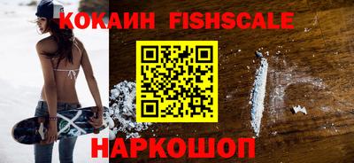 mdma Аргун