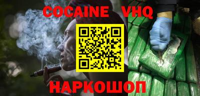 гидропоника Апрелевка