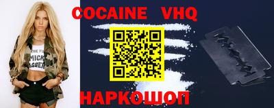 mdma Аргун
