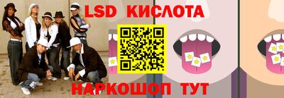 mdma Аргун