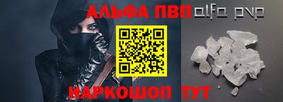 гидропоника Апрелевка