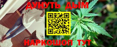 mdma Аргун