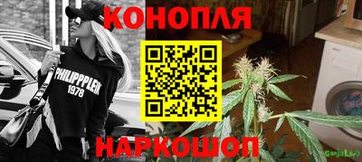 кокаин VHQ Апшеронск