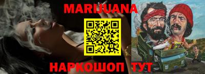 гидропоника Апрелевка