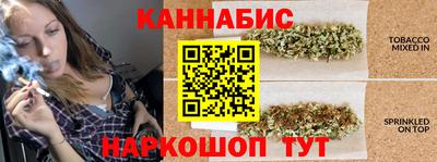кокаин VHQ Апшеронск