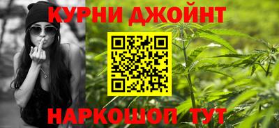 кокаин VHQ Апшеронск