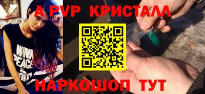 гидропоника Апрелевка