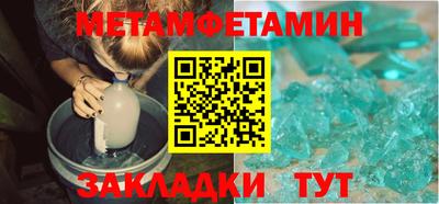 гидропоника Апрелевка