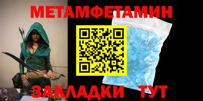 кокаин VHQ Апшеронск