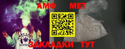 mdma Аргун