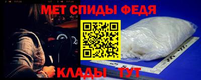 mdma Аргун