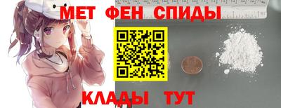 кокаин VHQ Апшеронск