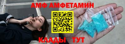 mdma Аргун