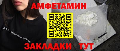 гидропоника Апрелевка