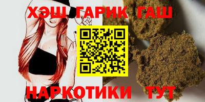 mdma Аргун