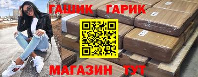 mdma Аргун
