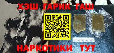 гидропоника Апрелевка
