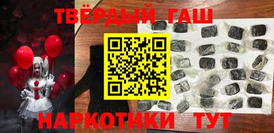 кокаин VHQ Апшеронск