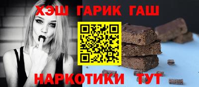 кокаин VHQ Апшеронск
