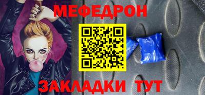 гидропоника Апрелевка
