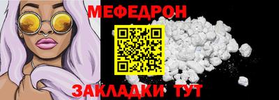 mdma Аргун