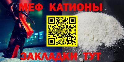 mdma Аргун