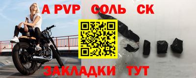 гидропоника Апрелевка