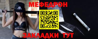 mdma Аргун
