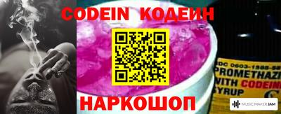 гидропоника Апрелевка