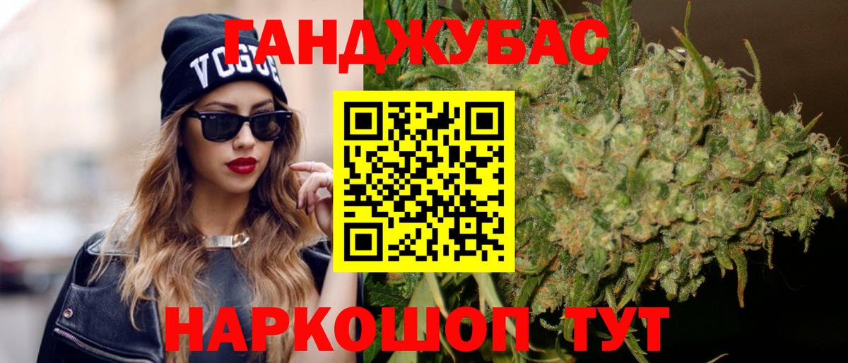 Верхняя Салда  Каннабис VHQ  Вход с VPN  Шишки марихуана план  Каннабис AK-47  Марихуана THC 21% 